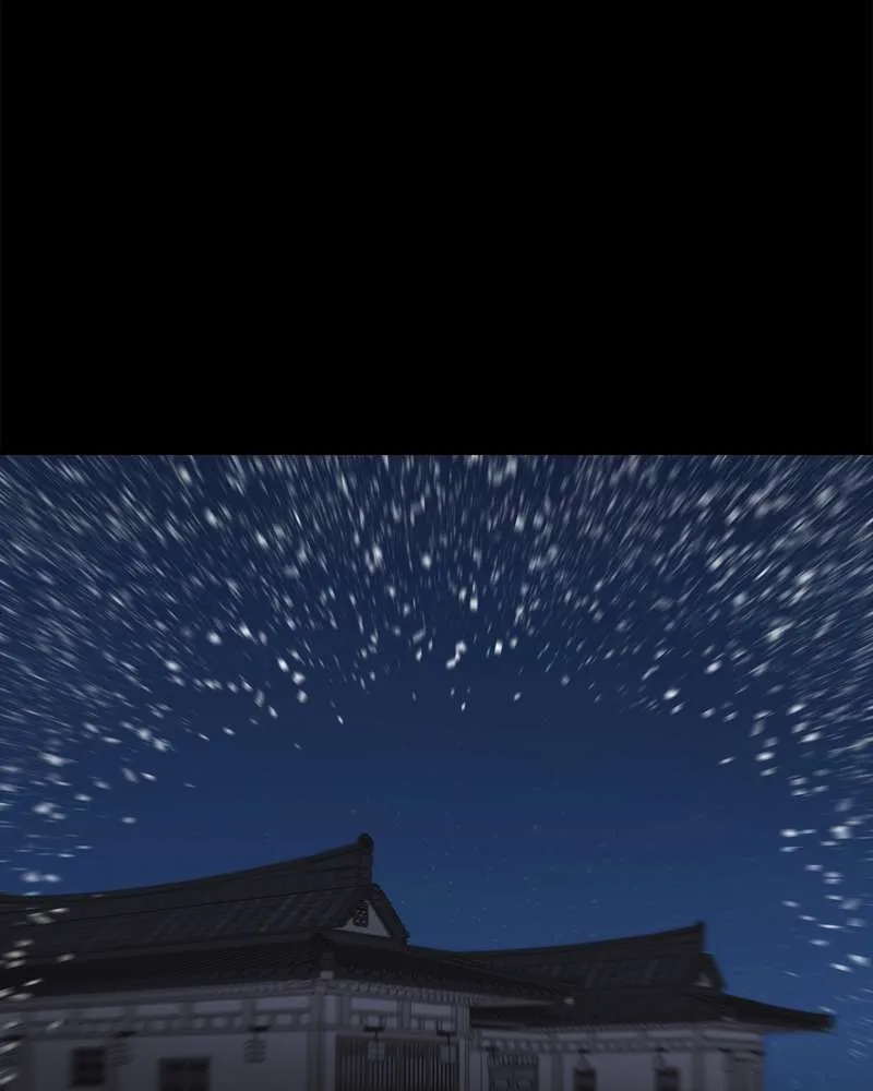 Moonmade Child Chapter 101 Online - página 73
