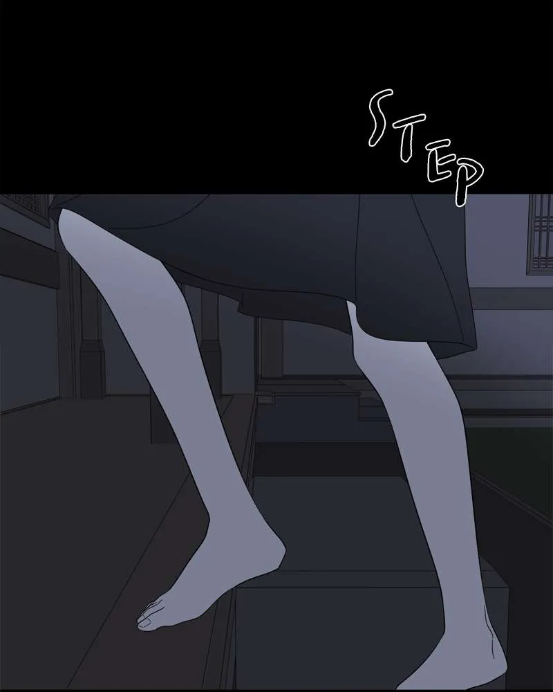 Moonmade Child Chapter 101 Online - página 75