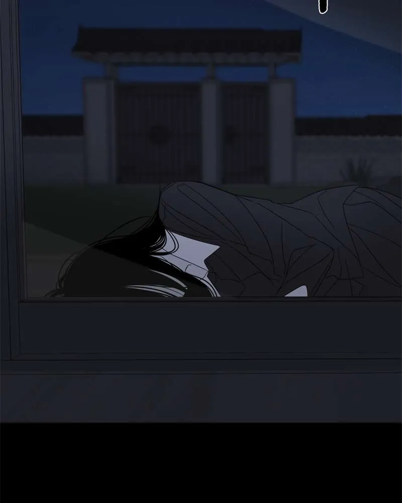 Moonmade Child Chapter 101 Online - página 78