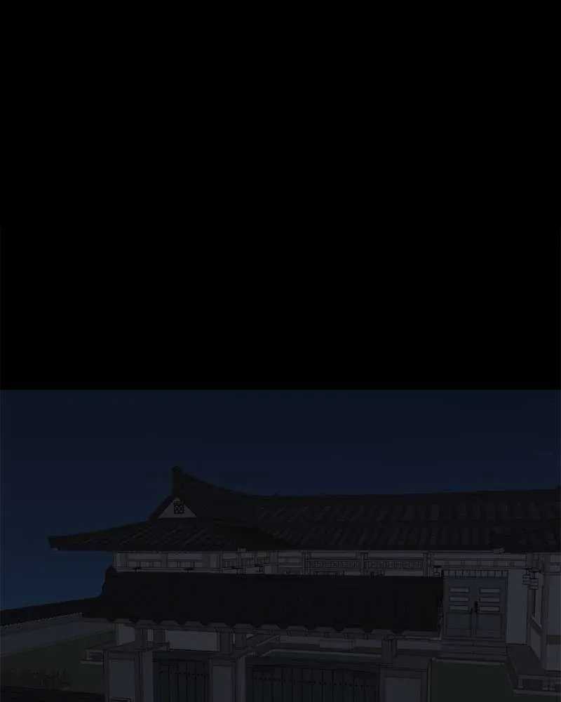 Moonmade Child Chapter 102 Online - página 2