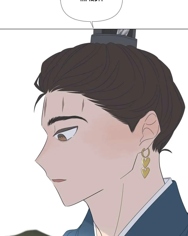 Moonmade Child Chapter 102 Online - página 72