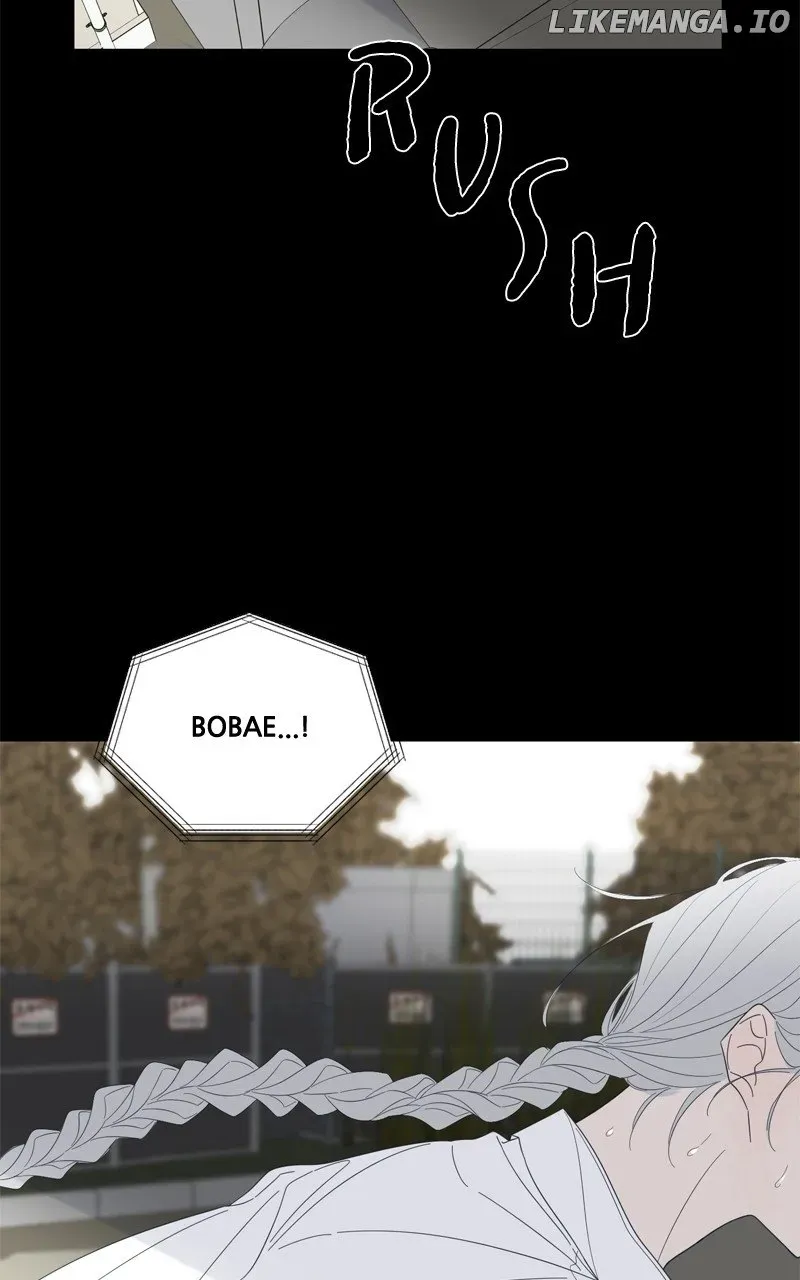 Moonmade Child Chapter 105 Online - página 17