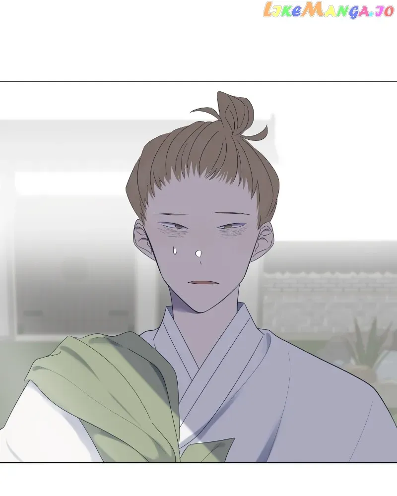 Moonmade Child Chapter 34 Online - página 86