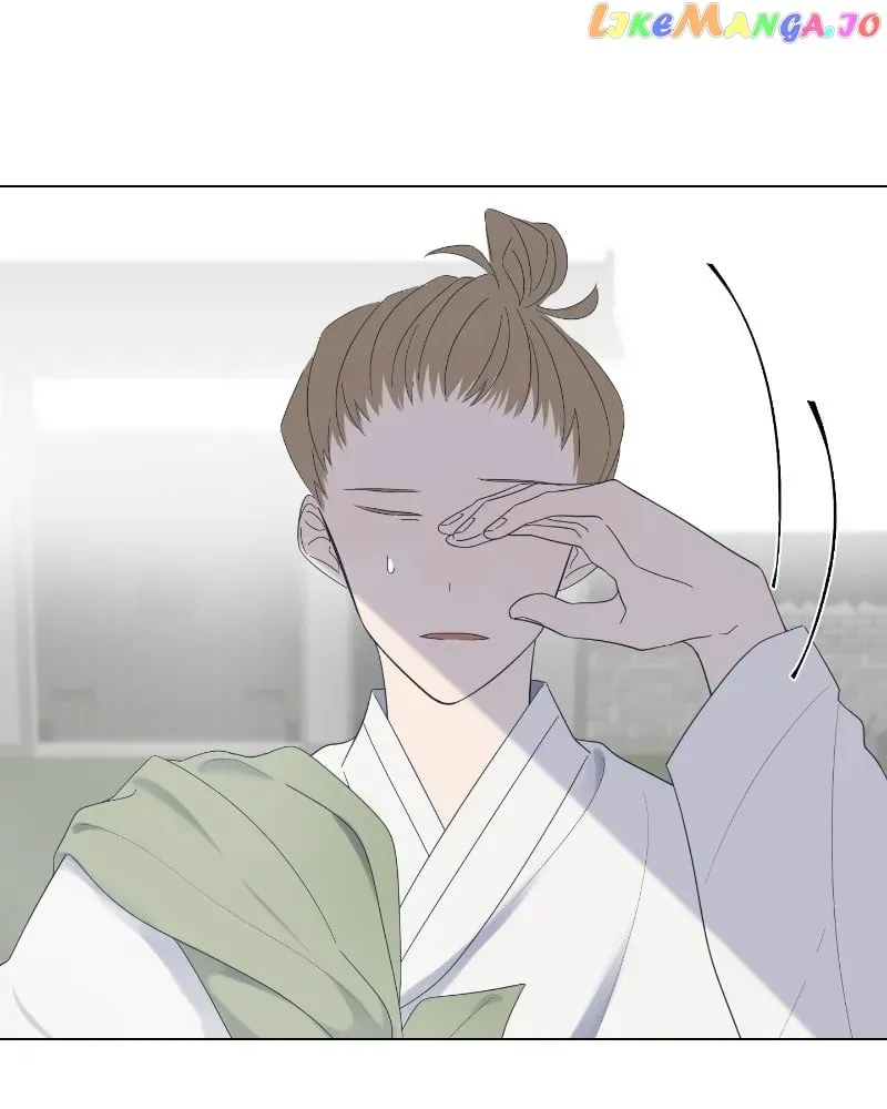 Moonmade Child Chapter 34 Online - página 88