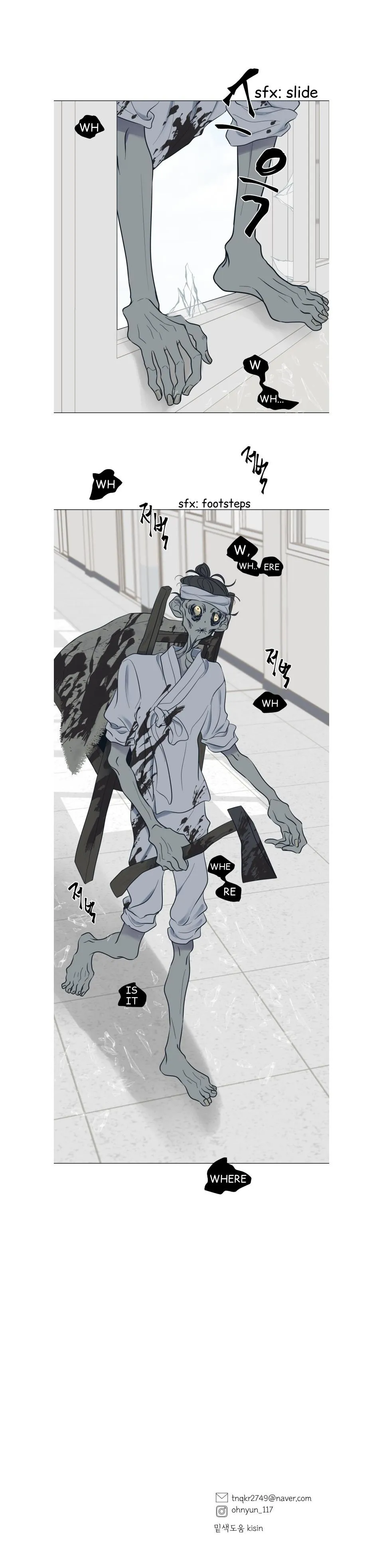 Moonmade Child Chapter 5 Online - página 13