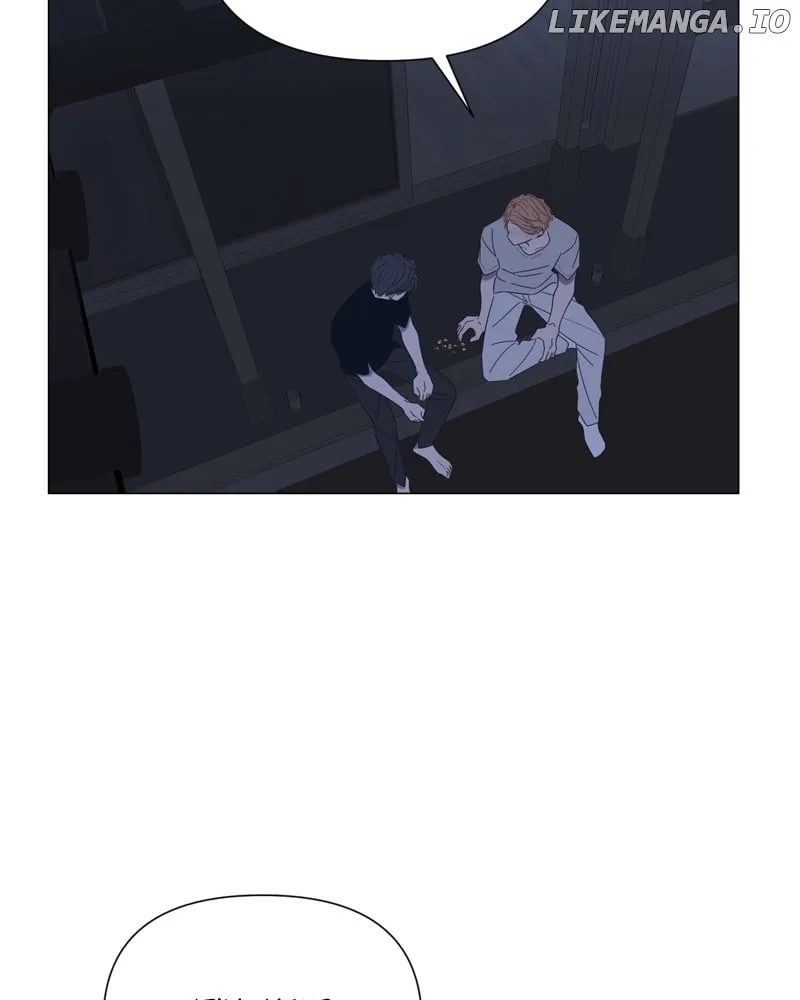 Moonmade Child Chapter 54 Online - página 47