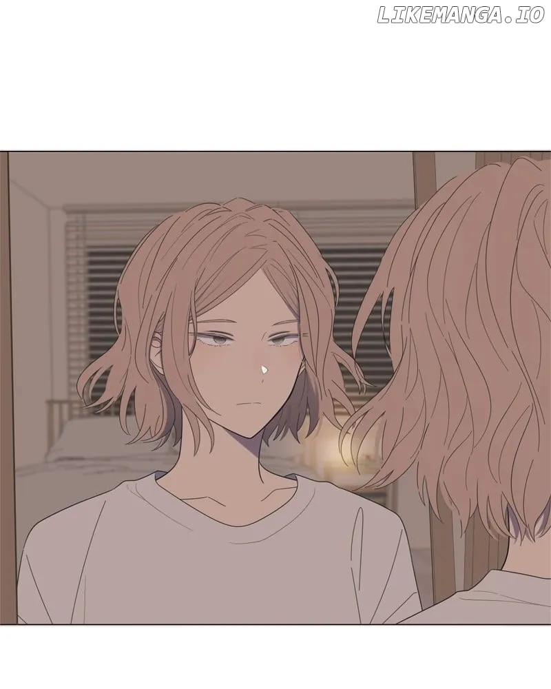 Moonmade Child Chapter 54 Online - página 88