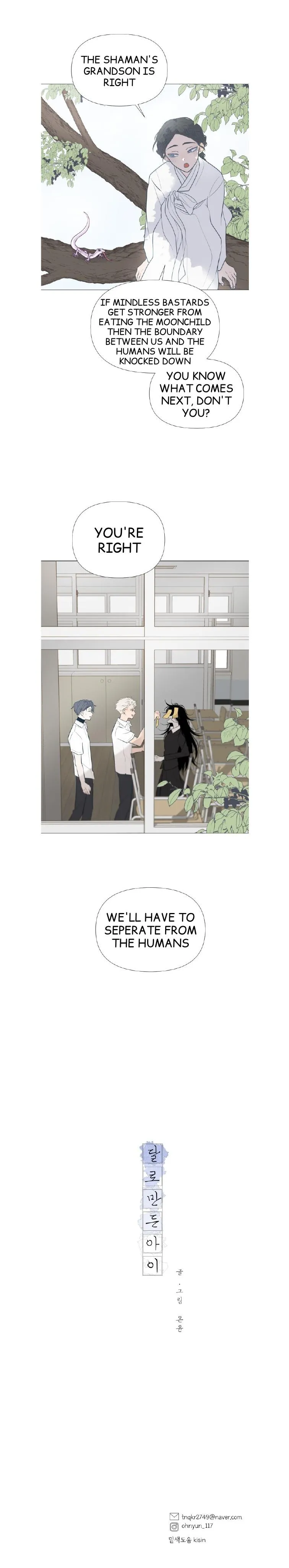 Moonmade Child Chapter 6 Online - página 15