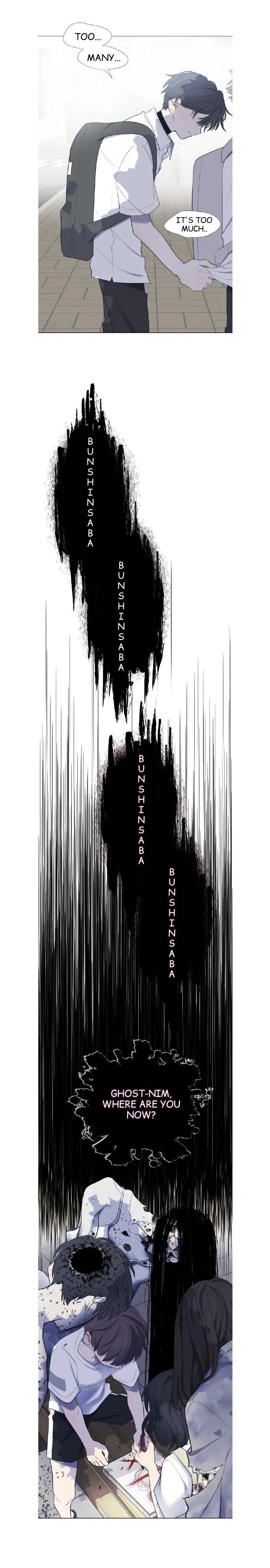 Moonmade Child Chapter 7 Online - página 11