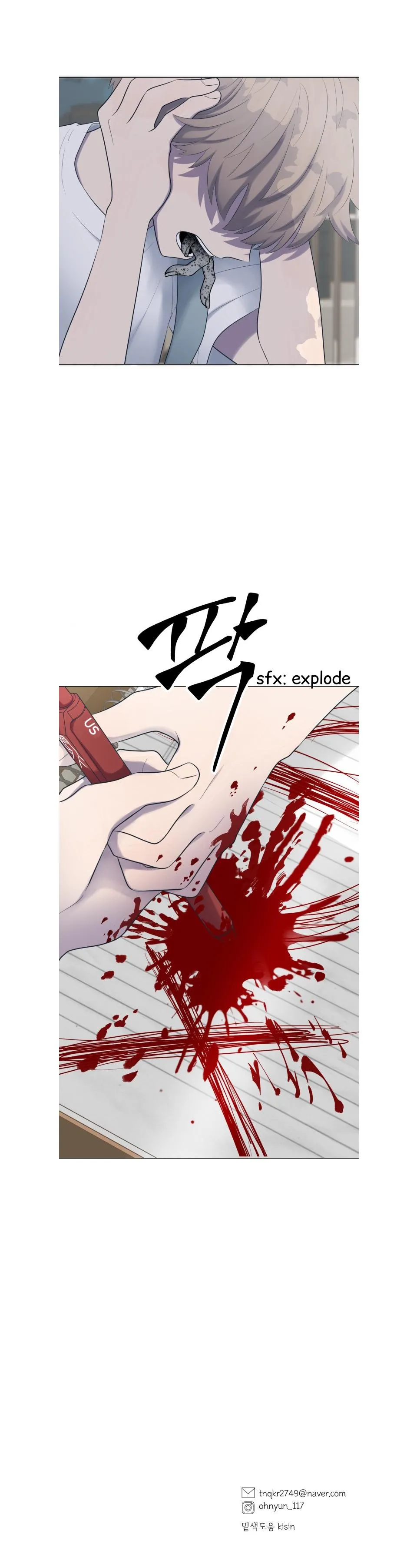 Moonmade Child Chapter 7 Online - página 13