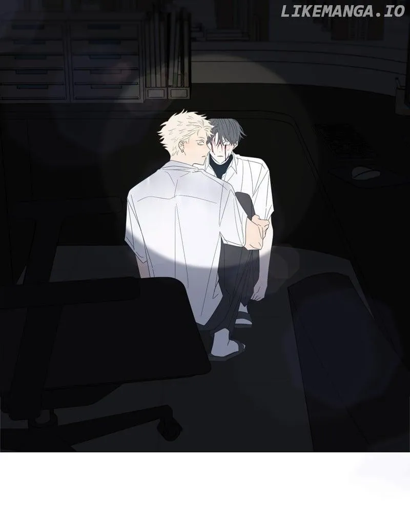 Moonmade Child Chapter 75 Online - página 17