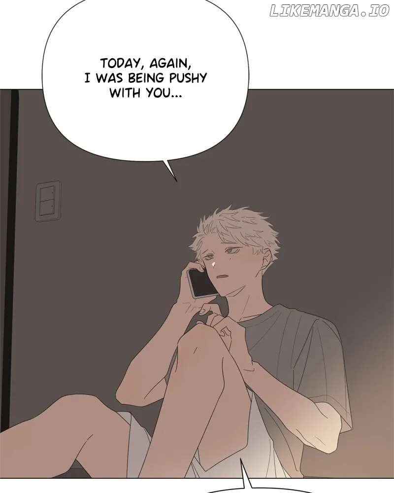 Moonmade Child Chapter 76 Online - página 70
