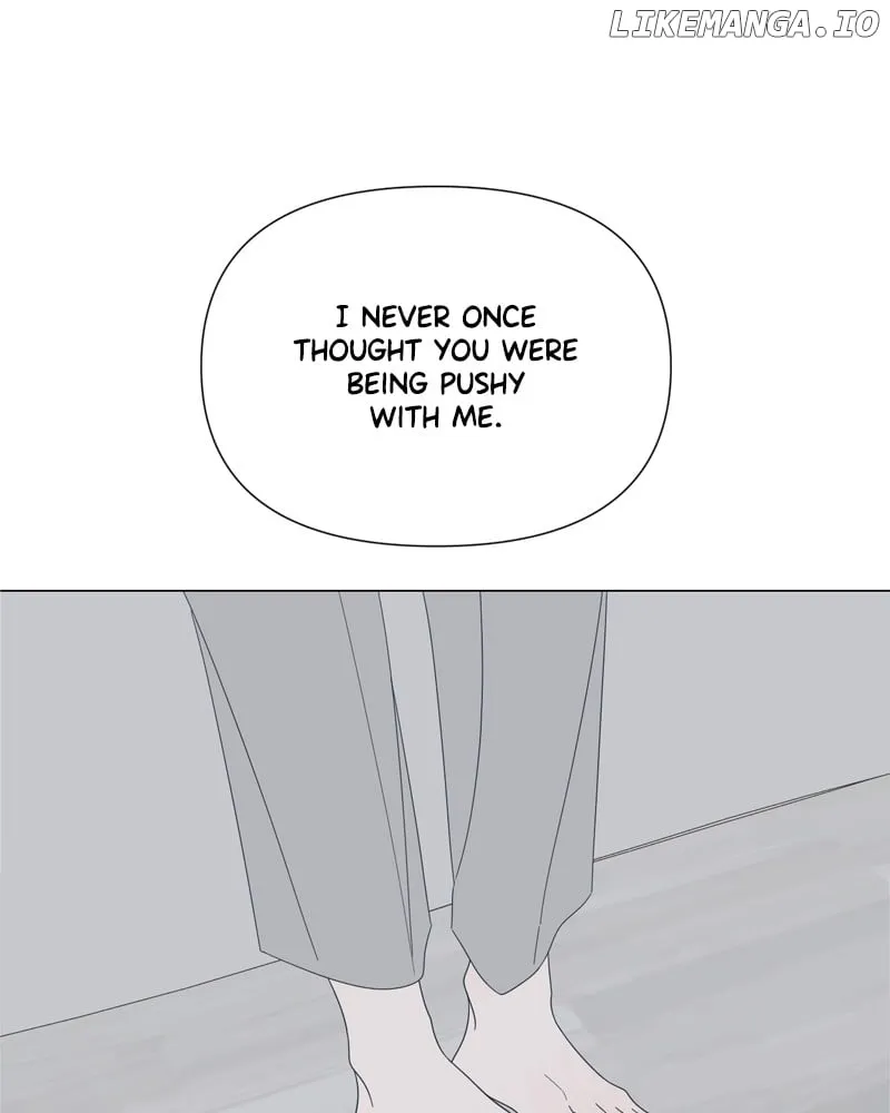 Moonmade Child Chapter 76 Online - página 76
