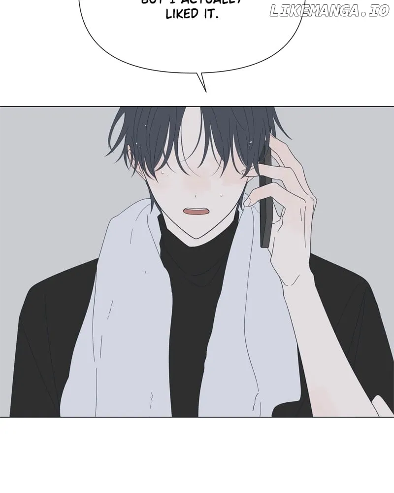 Moonmade Child Chapter 76 Online - página 78