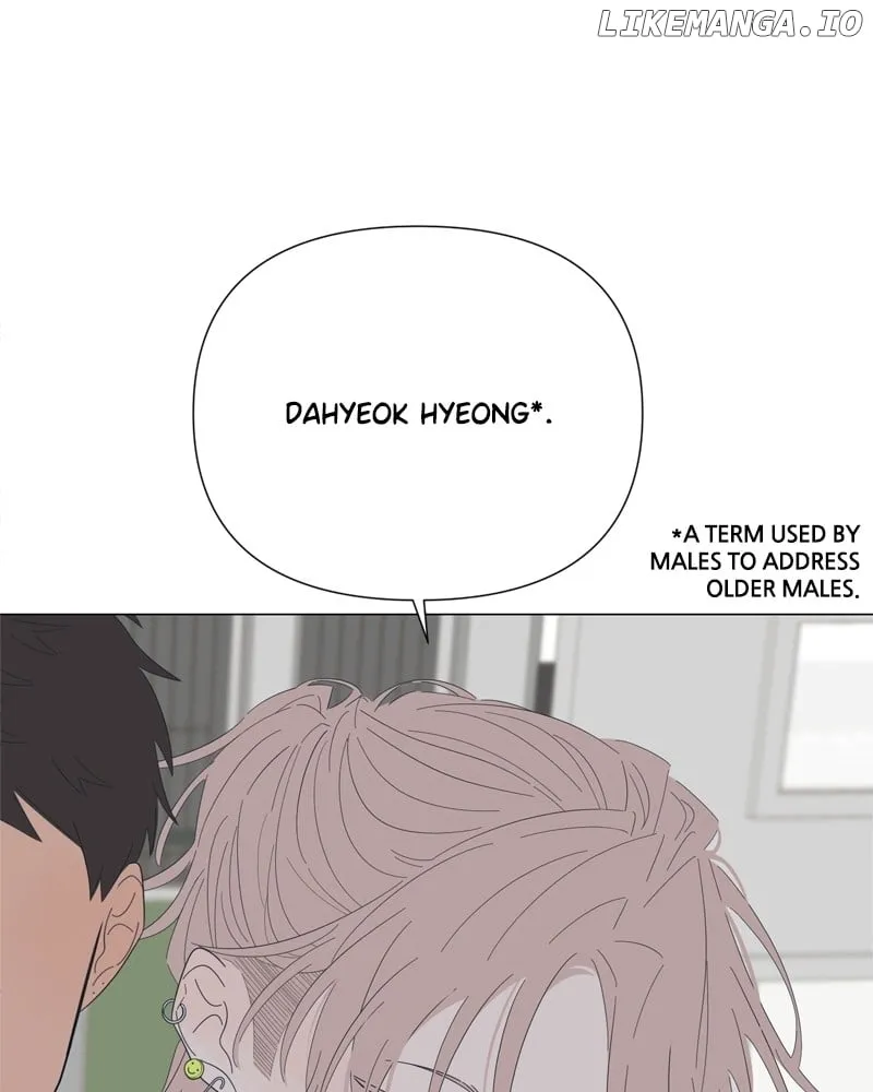 Moonmade Child Chapter 79 Online - página 18