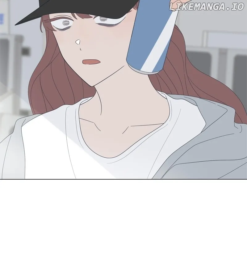 Moonmade Child Chapter 81 Online - página 84