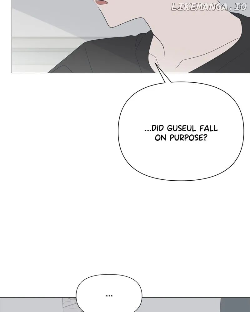 Moonmade Child Chapter 82 Online - página 17