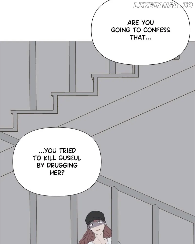 Moonmade Child Chapter 82 Online - página 66