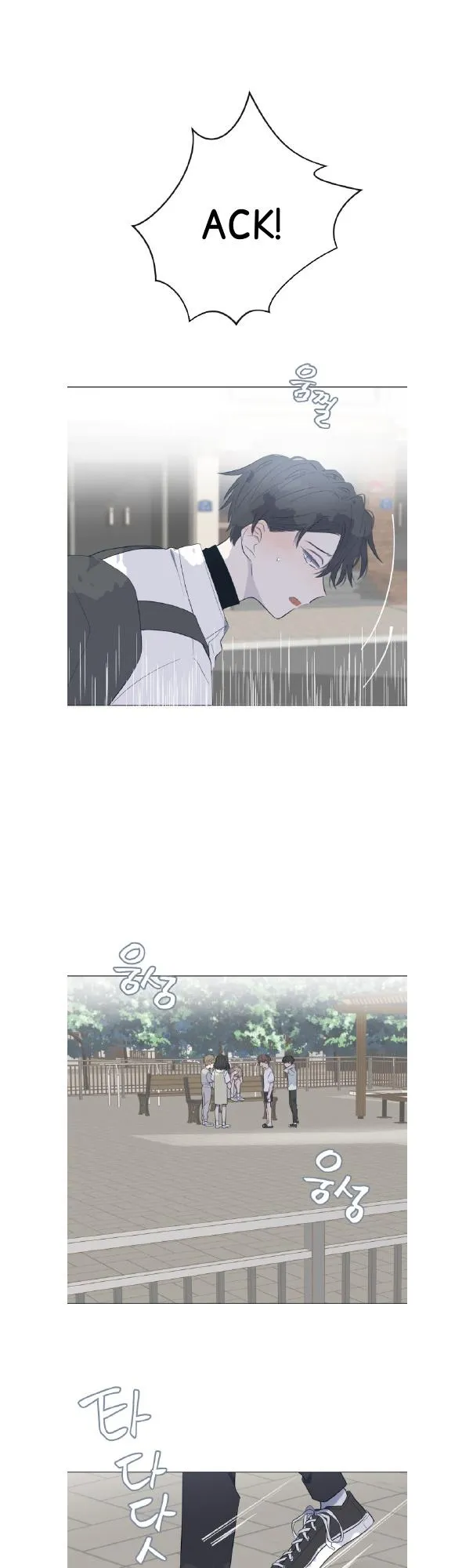 Moonmade Child Chapter 9 Online - página 11