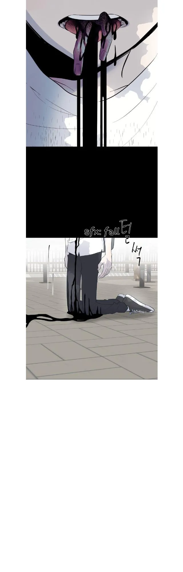 Moonmade Child Chapter 9 Online - página 17