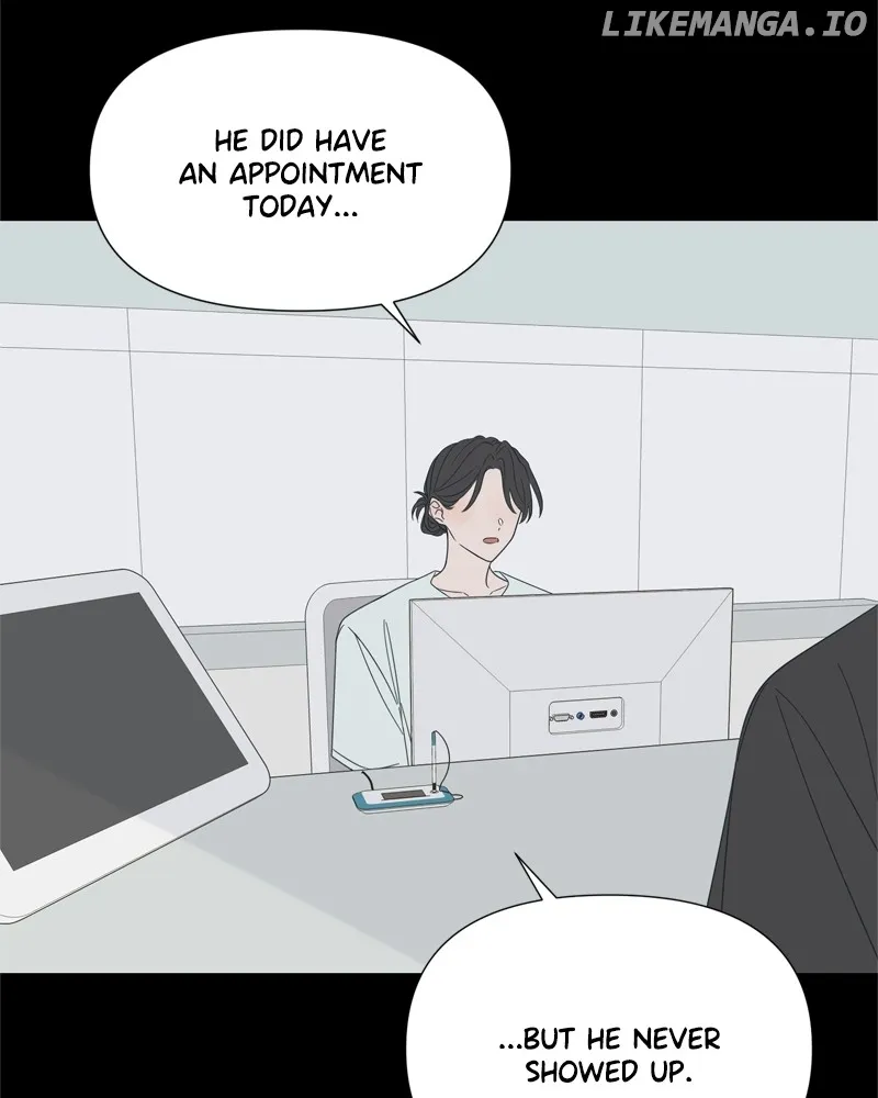 Moonmade Child Chapter 90 Online - página 17