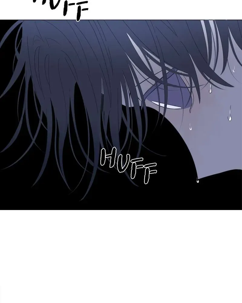 Moonmade Child Chapter 95 Online - página 9