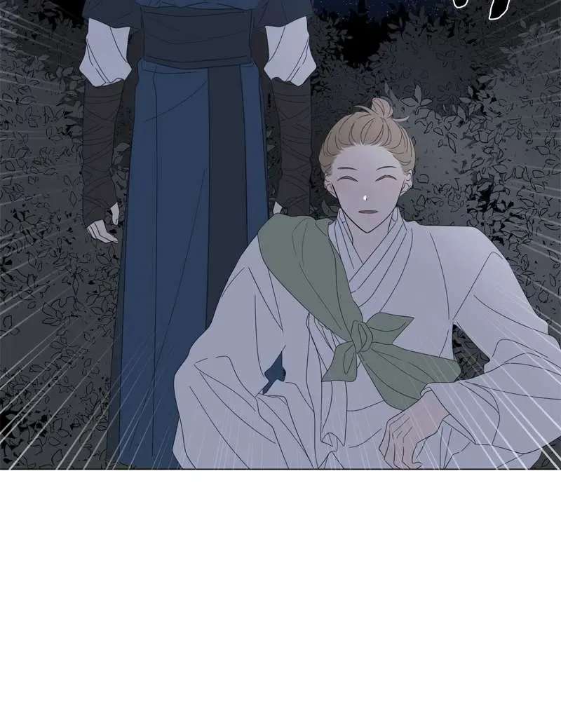 Moonmade Child Chapter 95 Online - página 44