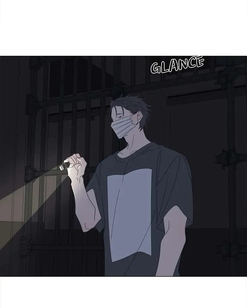 Moonmade Child Chapter 95 Online - página 85
