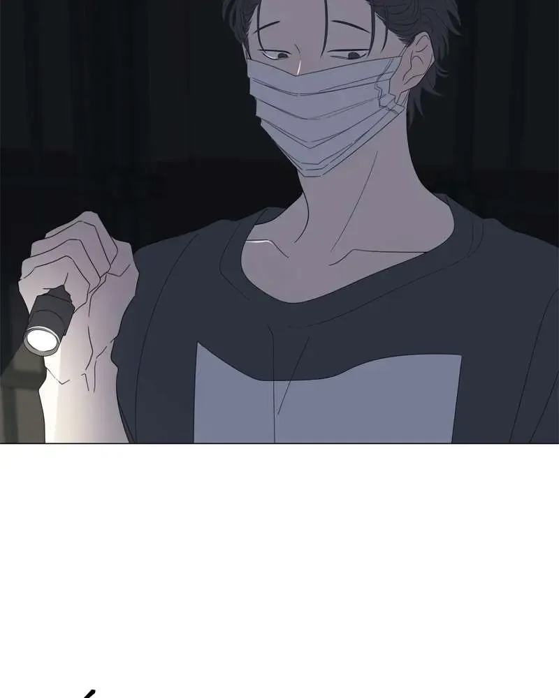 Moonmade Child Chapter 95 Online - página 88