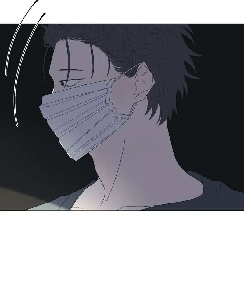 Moonmade Child Chapter 95 Online - página 89