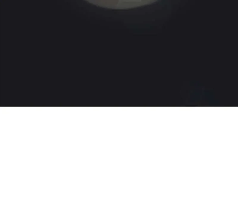 Moonmade Child Chapter 95 Online - página 91
