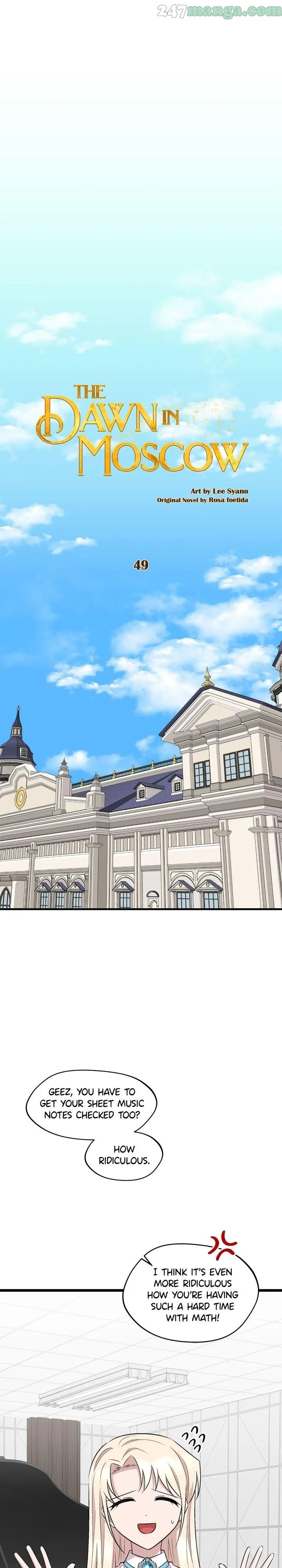 Moscow’s Dawn Chapter 49 Online - página 31