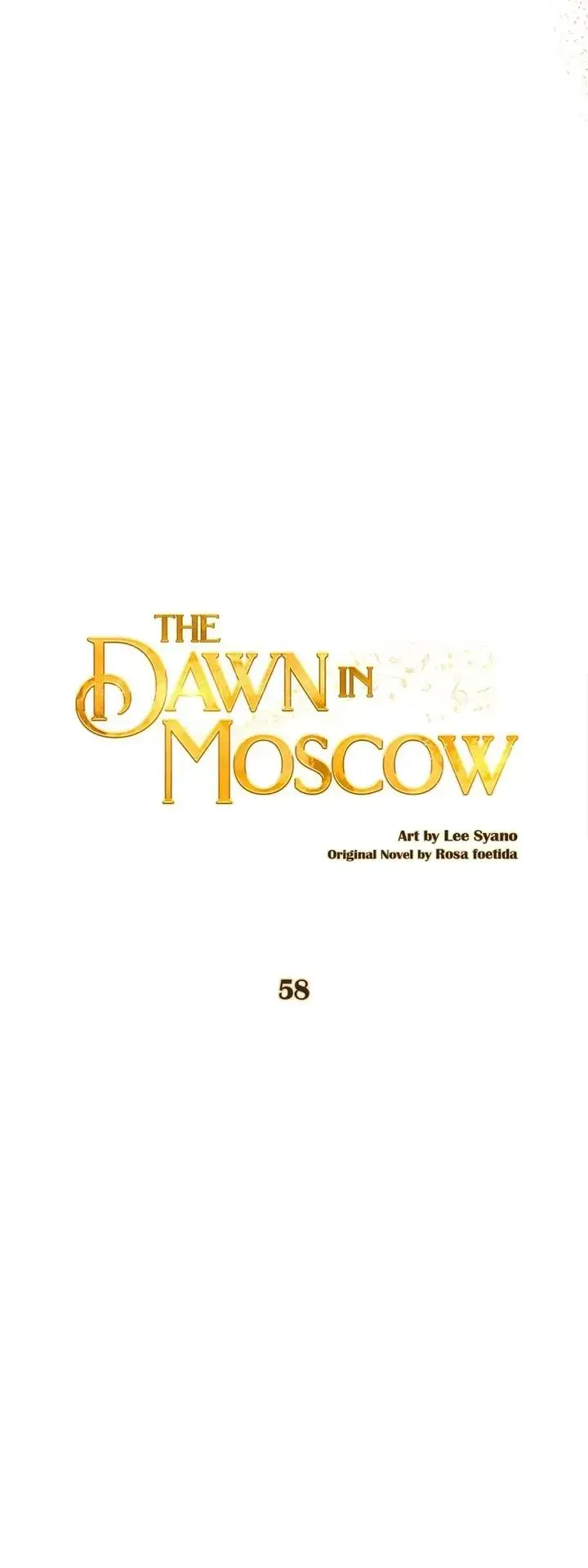 Moscow’s Dawn Chapter 59 Online - página 26