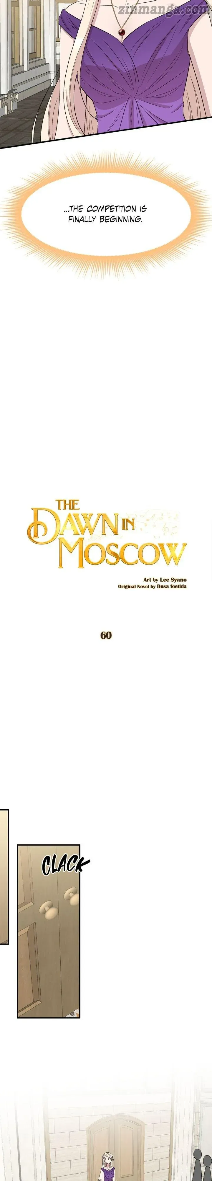 Moscow’s Dawn Chapter 60 Online - página 30