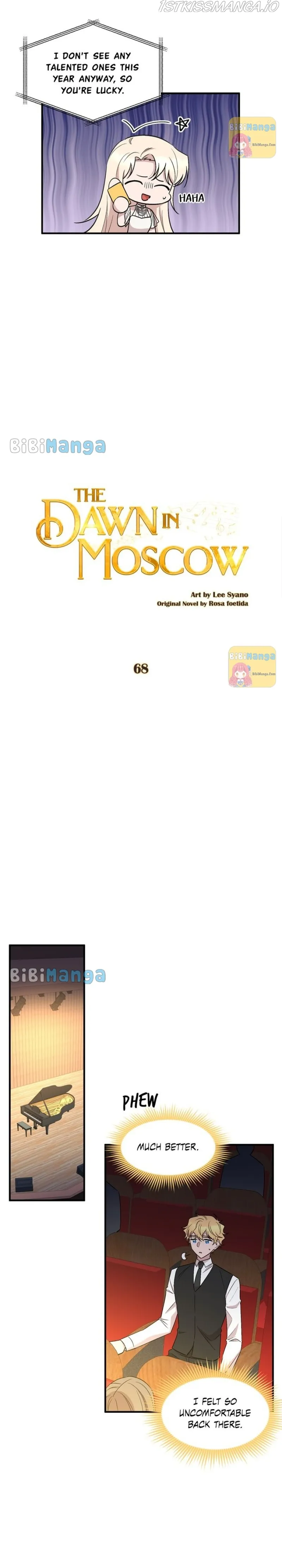 Moscow’s Dawn Chapter 68 Online - página 21