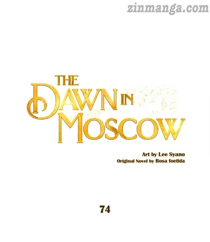 Moscow’s Dawn Chapter 74 Online - página 1