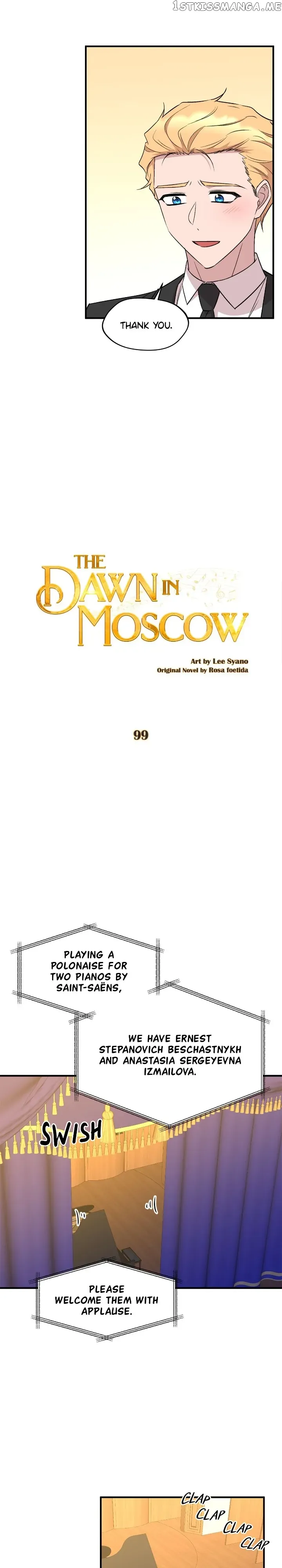 Moscow’s Dawn Chapter 99 Online - página 14