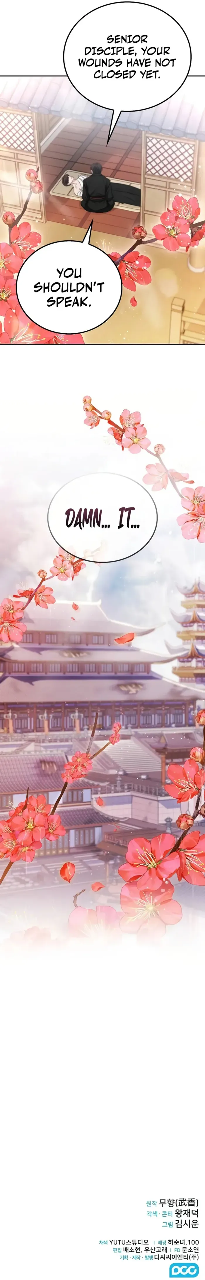 Mount Hua Sect’s Genius Phantom Swordsman Chapter 1 Online - página 16
