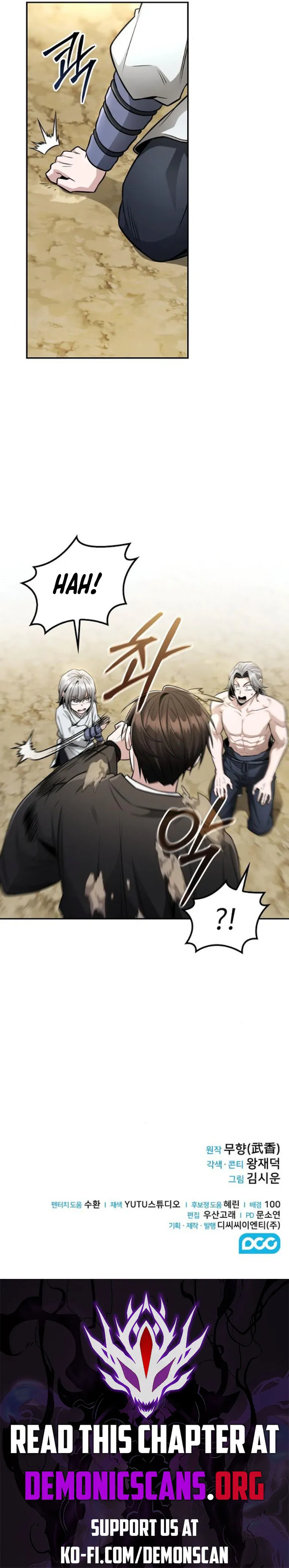 Mount Hua Sect’s Genius Phantom Swordsman Chapter 20 Online - página 13