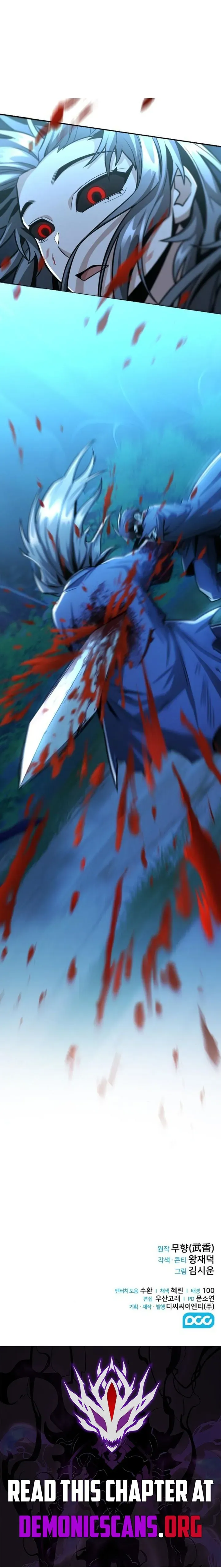 Mount Hua Sect’s Genius Phantom Swordsman Chapter 32 Online - página 12