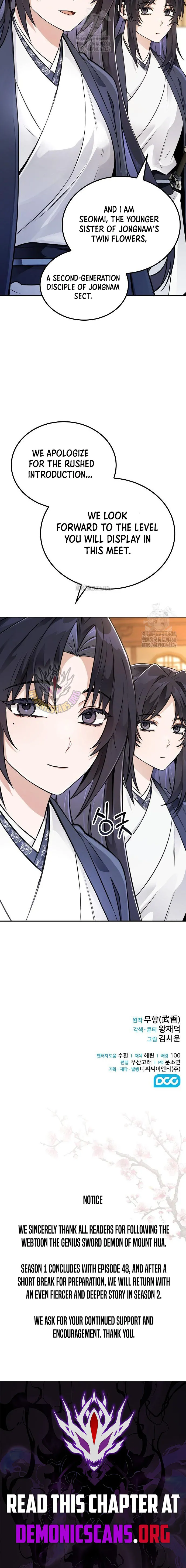 Mount Hua Sect’s Genius Phantom Swordsman Chapter 47 Online - página 13
