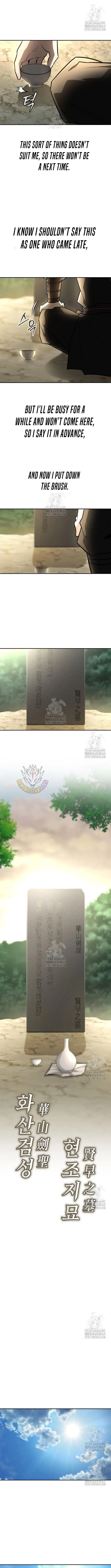 Mount Hua Sect’s Genius Phantom Swordsman Chapter 48 Online - página 6
