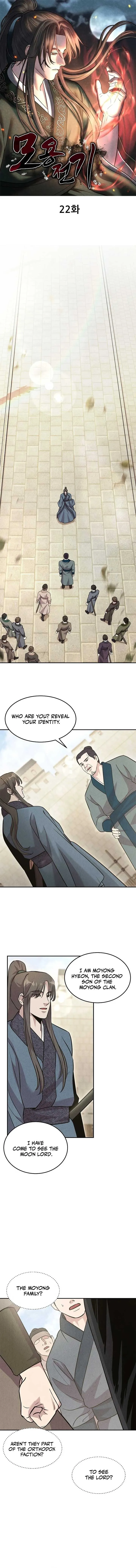 Moyong Chronicles Chapter 22 Online - página 1