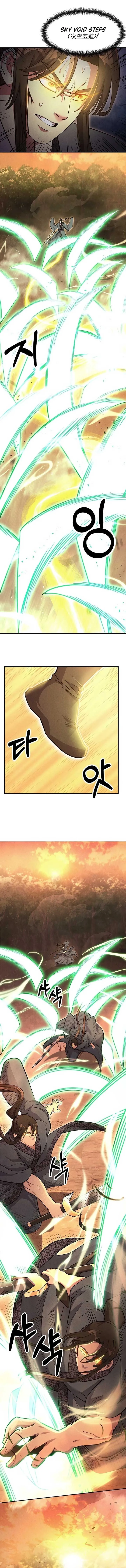 Moyong Chronicles Chapter 23 Online - página 8