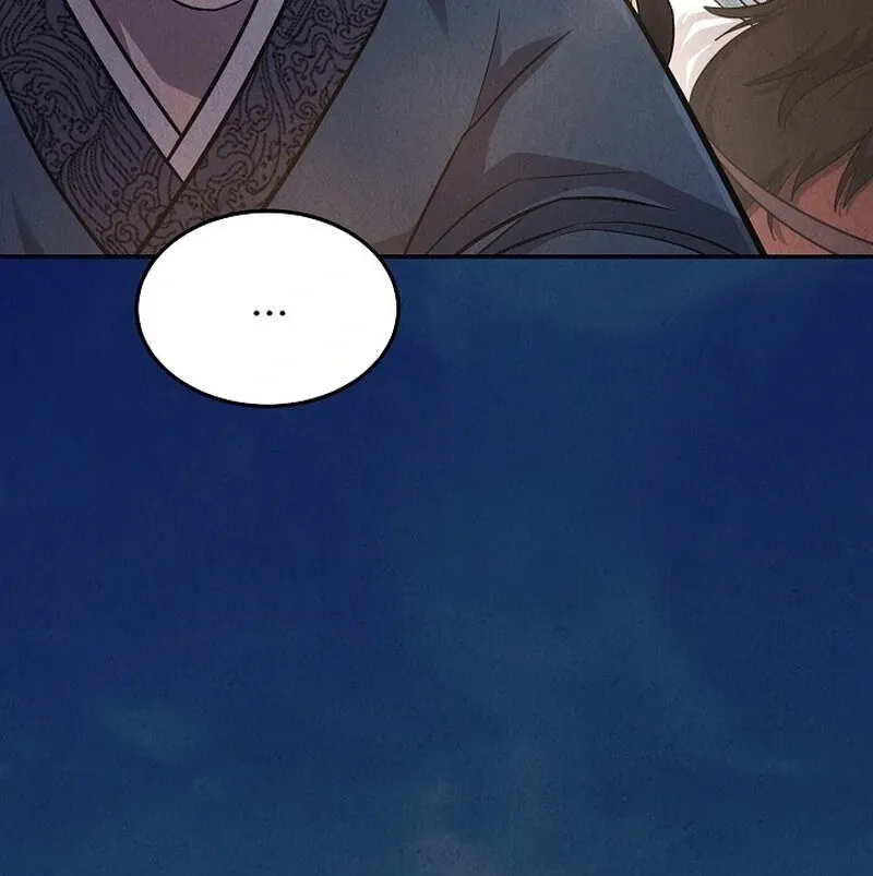 Moyong Chronicles Chapter 28 Online - página 23