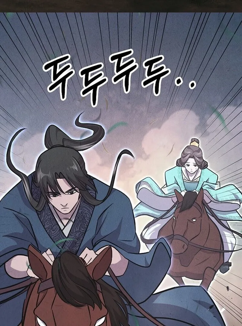 Moyong Chronicles Chapter 28 Online - página 27