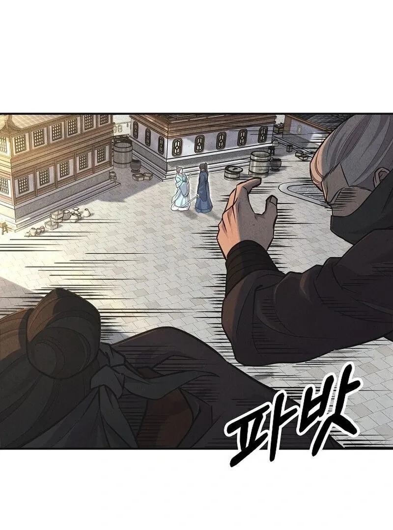 Moyong Chronicles Chapter 28 Online - página 48