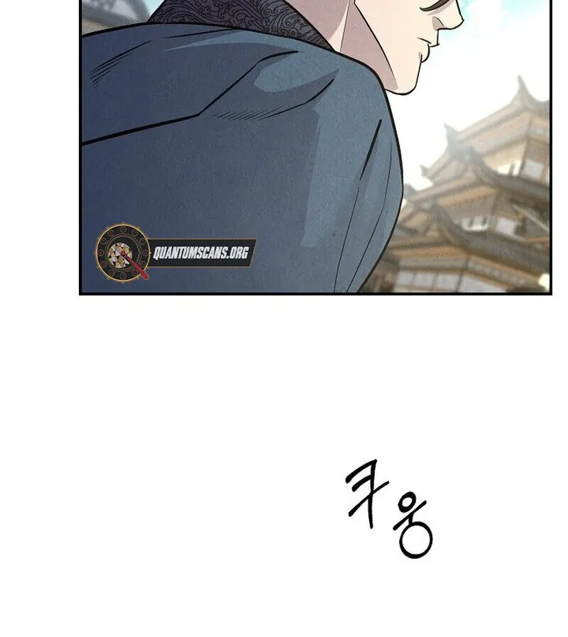 Moyong Chronicles Chapter 28 Online - página 97