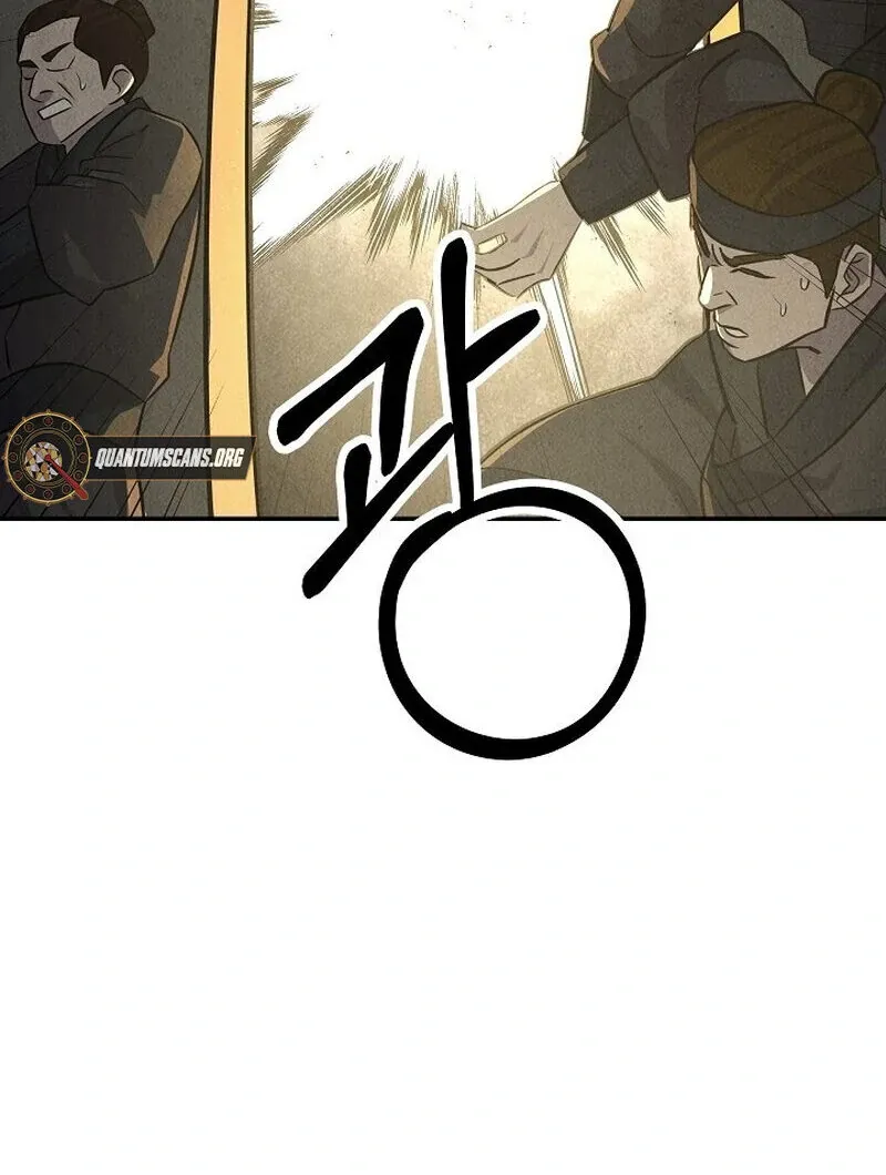 Moyong Chronicles Chapter 28 Online - página 110
