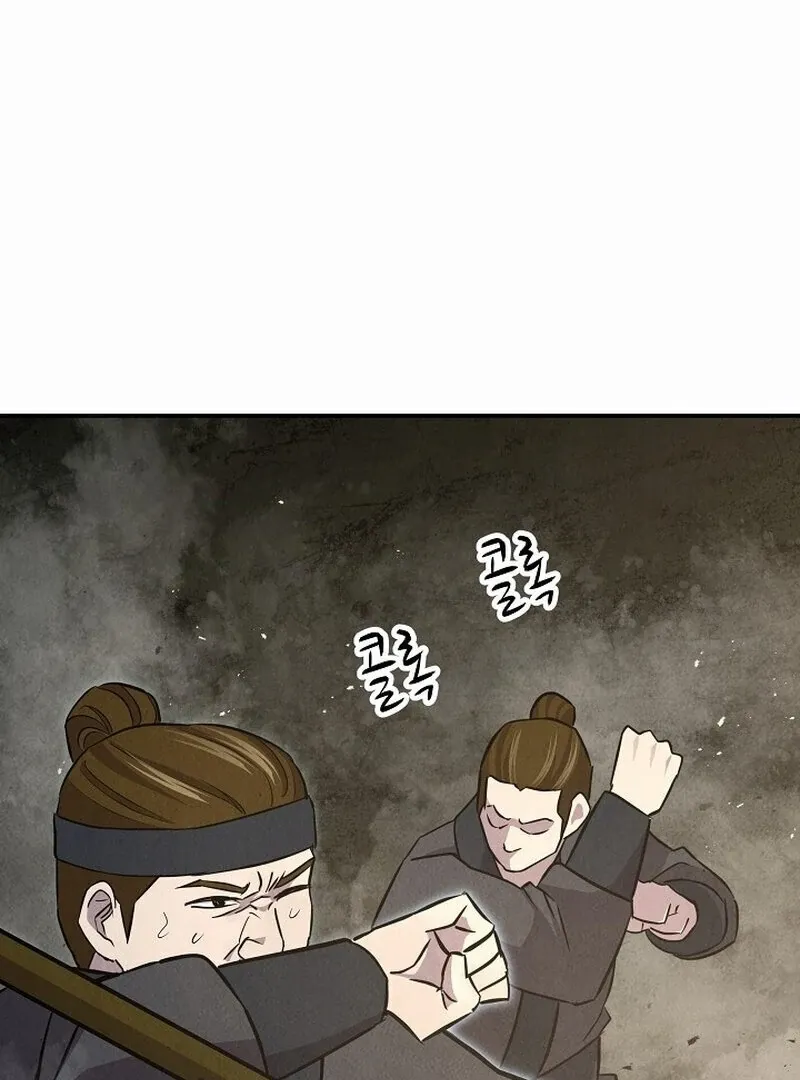 Moyong Chronicles Chapter 28 Online - página 112